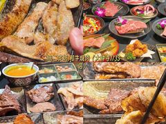 -無二炙坊·和牛烧肉(大钟寺1733店)