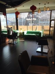 -坤艺发型文化