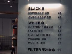 -COTTON CAFE(德信·中外公寓店)