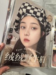 -四七美学·半永久纹眉