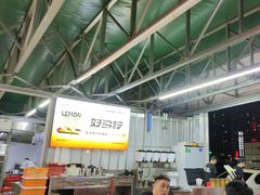 -聚味瞿记·龙虾堂(树木岭店)