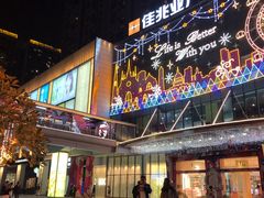 -布吉佳兆业广场