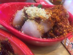 -冒椒火辣(太古里店)