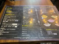 菜单-8锅臭臭锅(筷子基店)