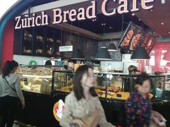 -王权免税店(普吉机场店)