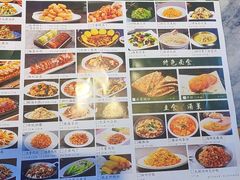 -大胡同天津菜·海肠捞饭·津门皮皮虾锅贴一绝(西姜井店)