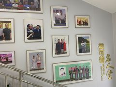 -美可普口腔医院(东街分店)