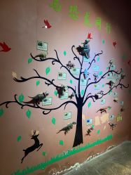 -酷嗒动物文化乐园(cutezoo西溪乐天城店)