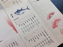 菜单-Sushi Hanzo半藏(天环广场店)