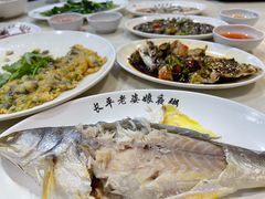 -长平老姿娘夜粥(平东一街店)