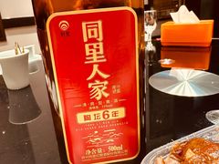 -苏浙徽·农家大院(吴江中山南路店)
