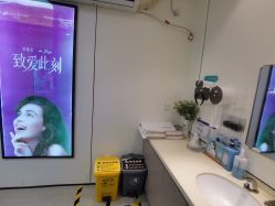 -深圳鹏爱秀琪医疗美容医院