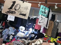 -欧亚达商业广场(红桥店)