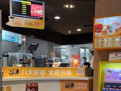 -麦当劳(时间广场店)