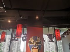-南山八号火锅(曲江创意谷店)