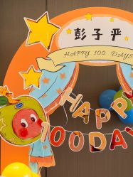 -苏派宝宝生日宴·求婚策划·气球派对布置(园区店)