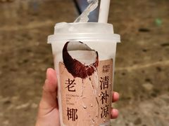 -阿嬷手作(成都万象城店)