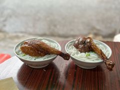 -凌舍好烧鹅(中山路店)