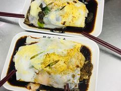 黑椒牛柳肠粉-银记肠粉店(北京路店)