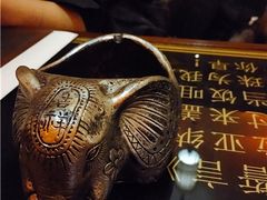 -素可汤泉(天宝大厦店)