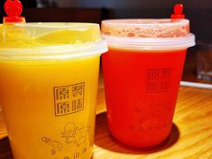芒果西米露-原製原味(普陀山磐龙店)