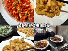 -李百蟹·江南蟹黄面·河景餐厅(夫子庙总店)