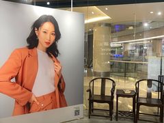 -海马体照相馆(天津世纪都会店)