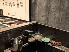 -蘑界·野生菌火锅(深业上城店)