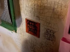 -567·密室逃脱(大良店)