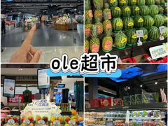 -柏威年大连购物中心
