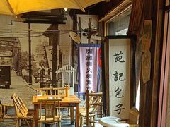 -烂摊摊火锅集市(河北总店)