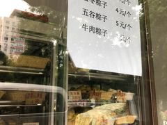 -马凯餐厅(长椿街店)