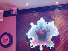 -UK派对KTV(日月广场店)