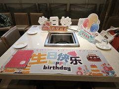 -海底捞火锅(佳兆业广场店)