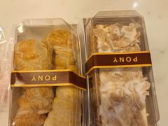 -PONY博尼工房(高岛屋店)