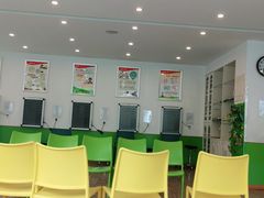 -星视野儿童近视弱视视力训练中心(富荟店)