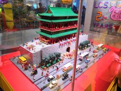 -乐高授权专卖店(朝阳大悦城店)