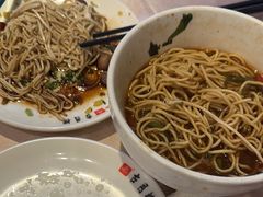 -留芳·文旅古月楼(老街店)