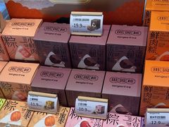 -仟吉·ART FARM主题店(菱角湖万达店)