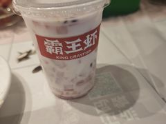 -霸王虾·麻辣小龙虾(清水河公园店)