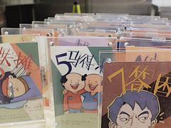 -水平有限广西米粉·广西风味集(五道口店)