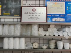 -美迪炊饭(人民路店)