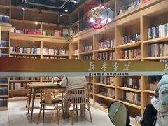 -素心素食(翠苑店)