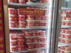 -味多美蛋糕(古城店)