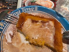 -敏华冰厅(天河城店)