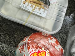 -王家沙点心店(南京西路总店)