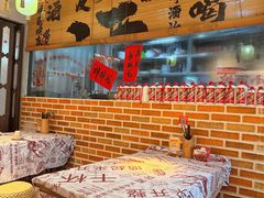 -耙吉吉川味小酒馆(本地人回头店)