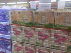-麦德龙(十里河店)