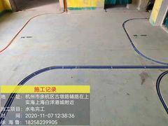 -恒彩家装·品质整装(集团店)