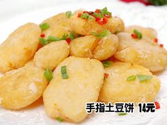 -火龙堂·风味民间菜(文一路店)
